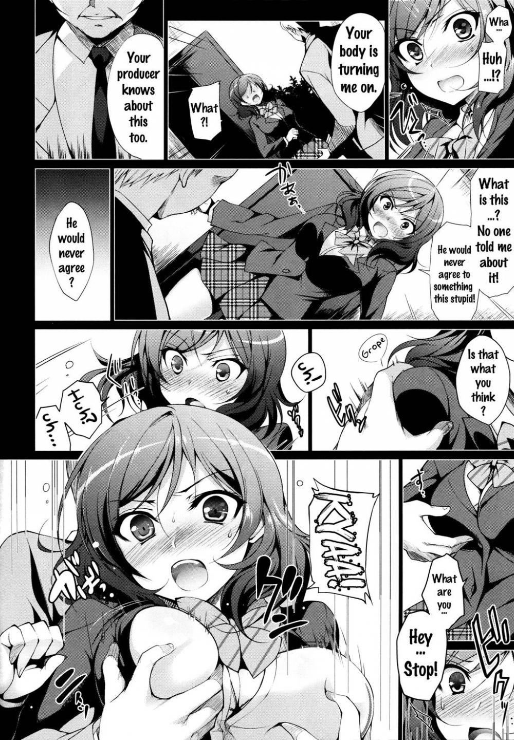 Hentai Manga Comic-MAKIPET 1-Read-5